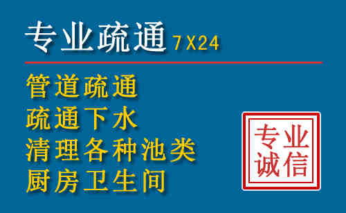安乡搬家公司提示：夏季高温季节长途搬家的6大常识